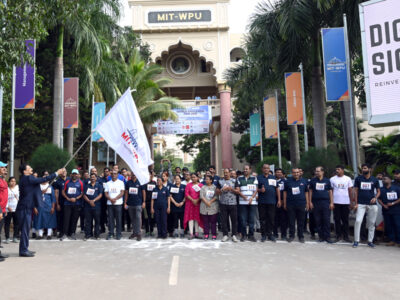 MIT WPU Pune
